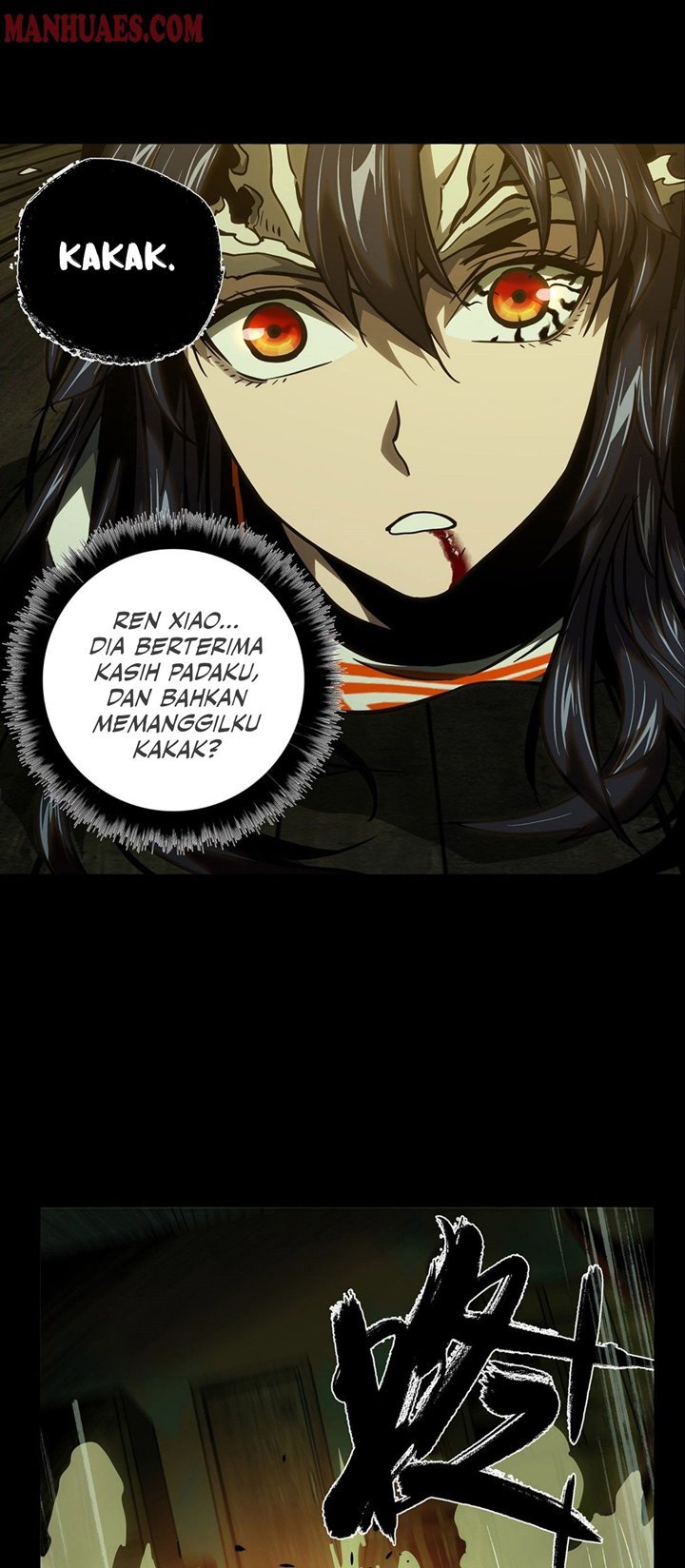 
              Da Xiang Wuxing             Chapter 50