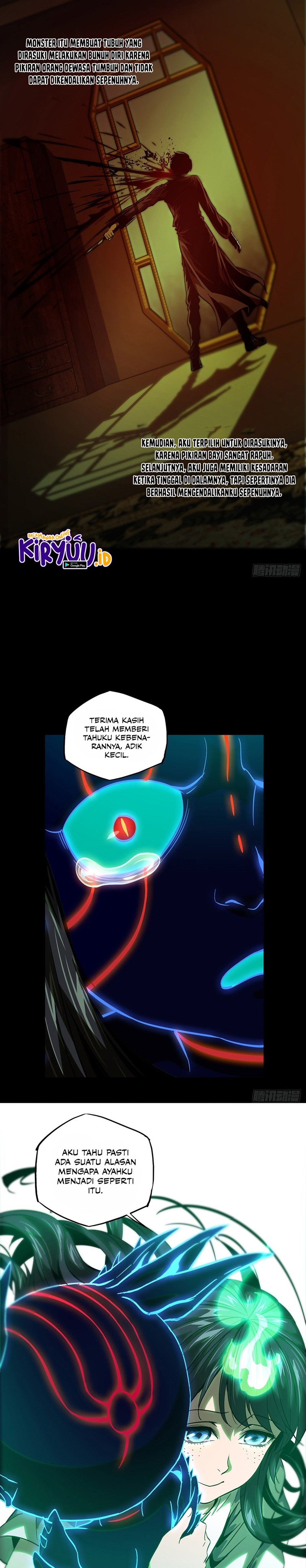 
              Da Xiang Wuxing             Chapter 52