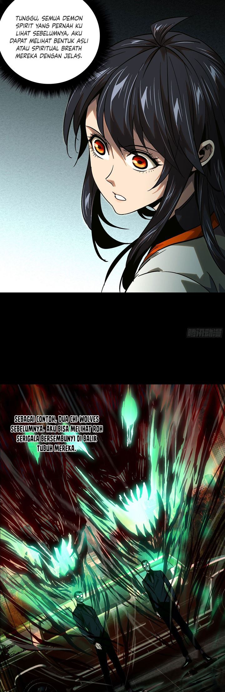 
              Da Xiang Wuxing             Chapter 57