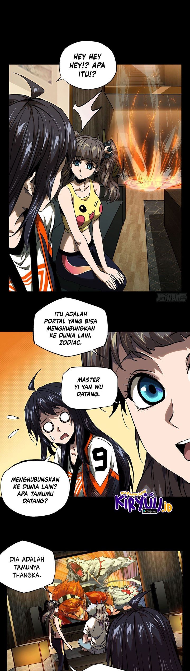 
              Da Xiang Wuxing             Chapter 57