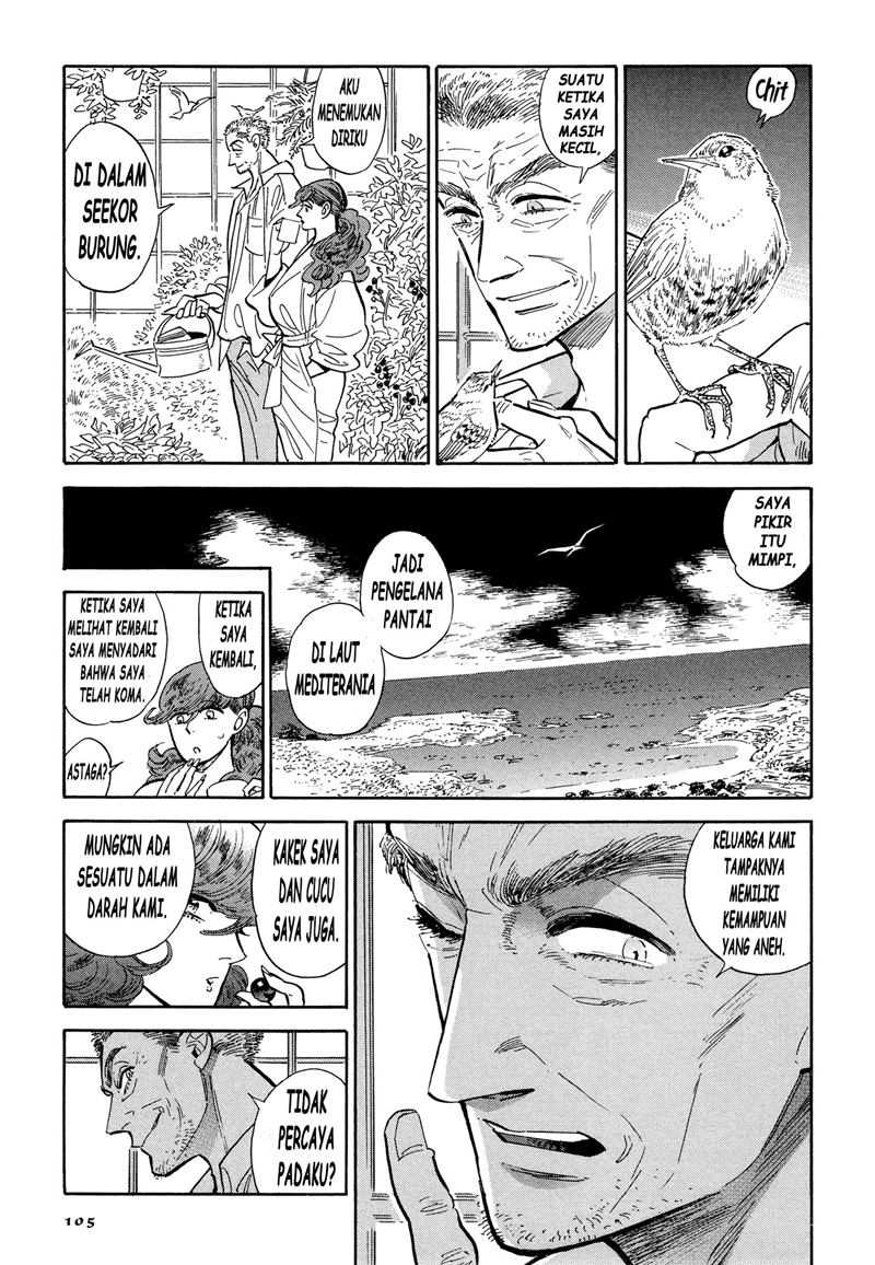 
              Da Xiang Wuxing             Chapter 64