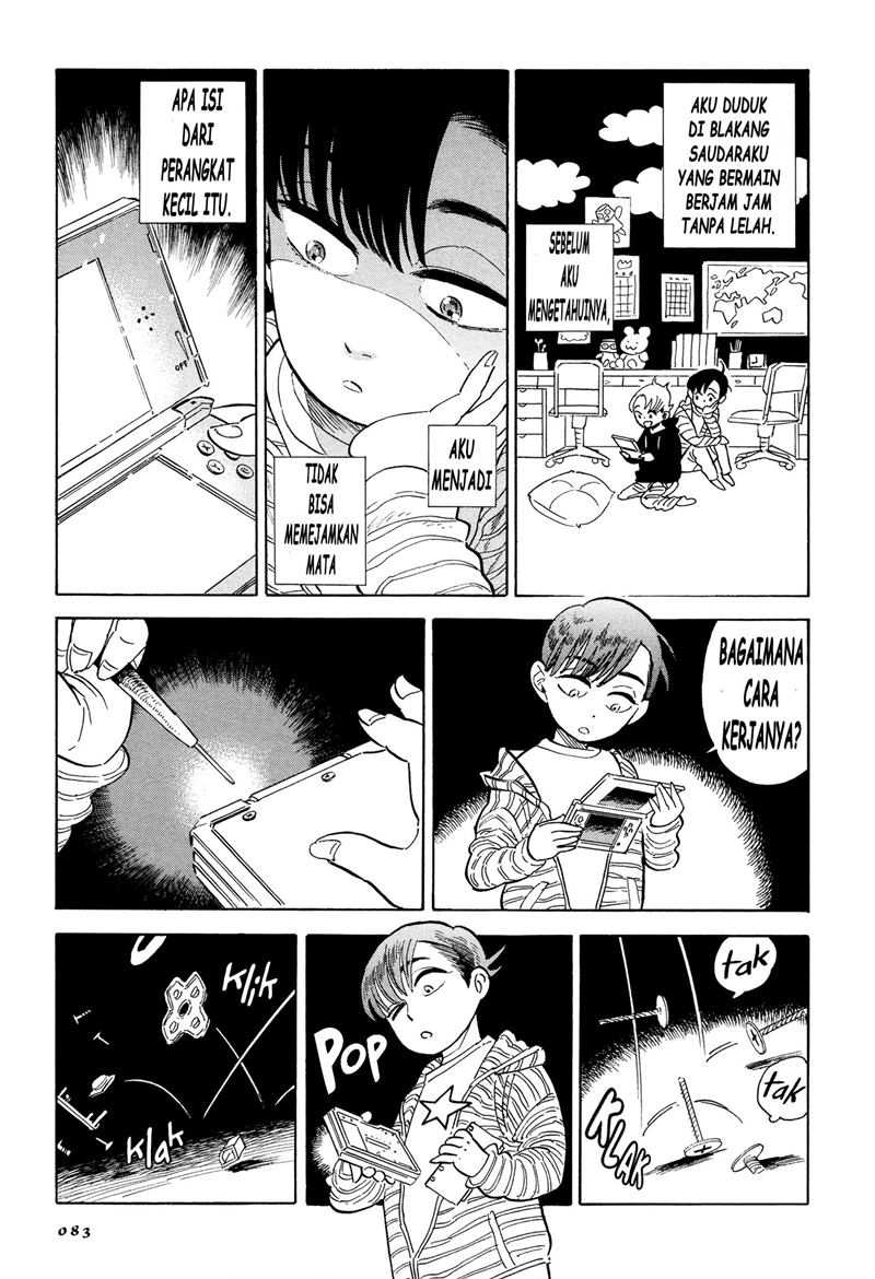 
              Da Xiang Wuxing             Chapter 64