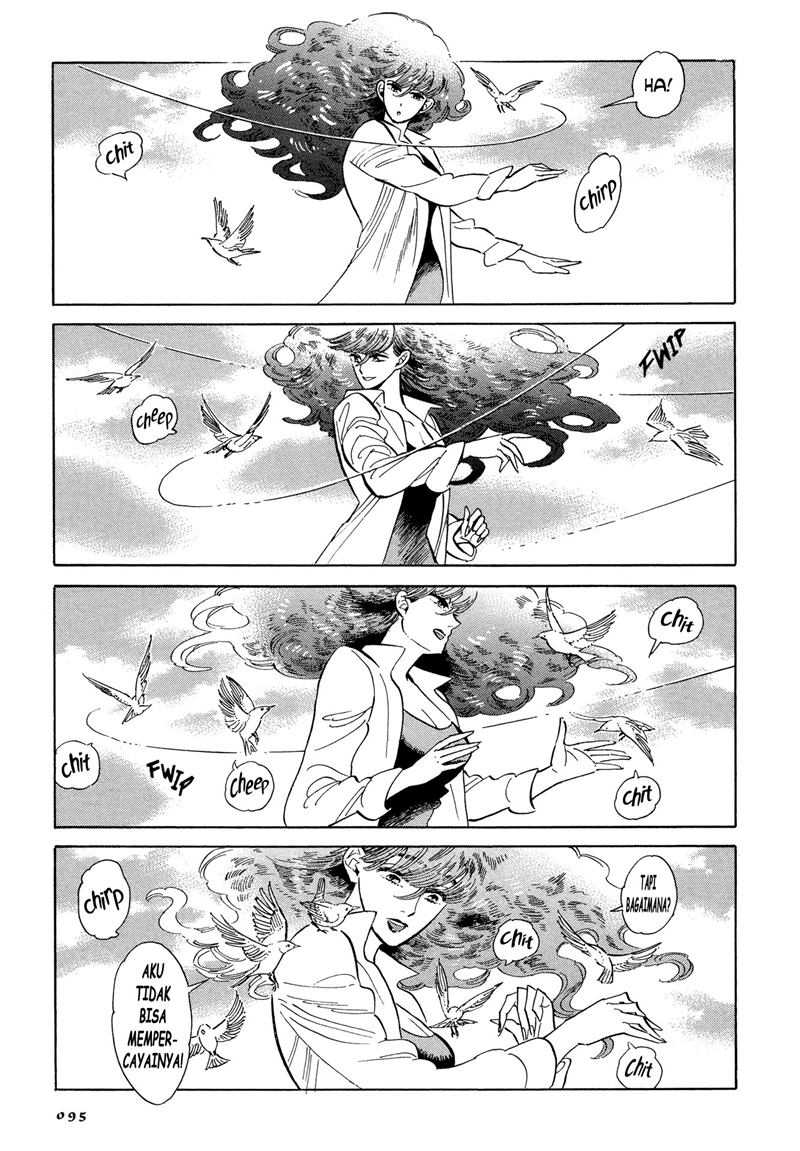 
              Da Xiang Wuxing             Chapter 64