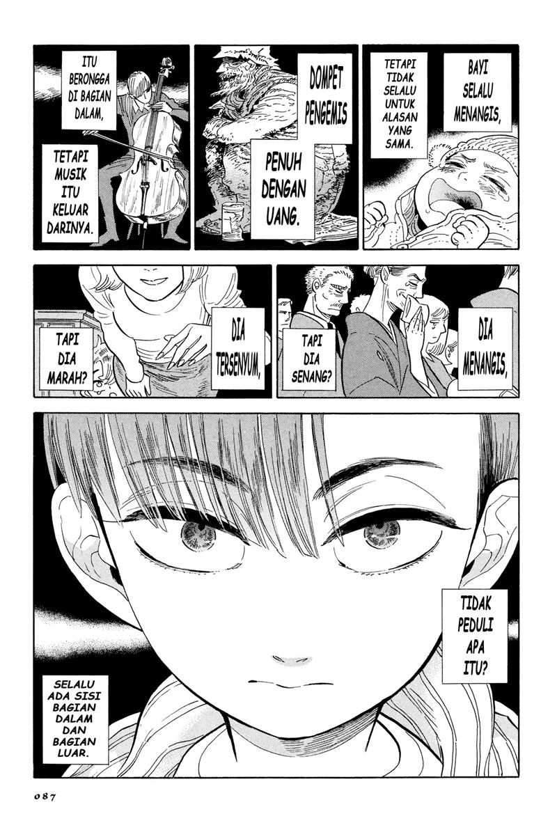 
              Da Xiang Wuxing             Chapter 64
