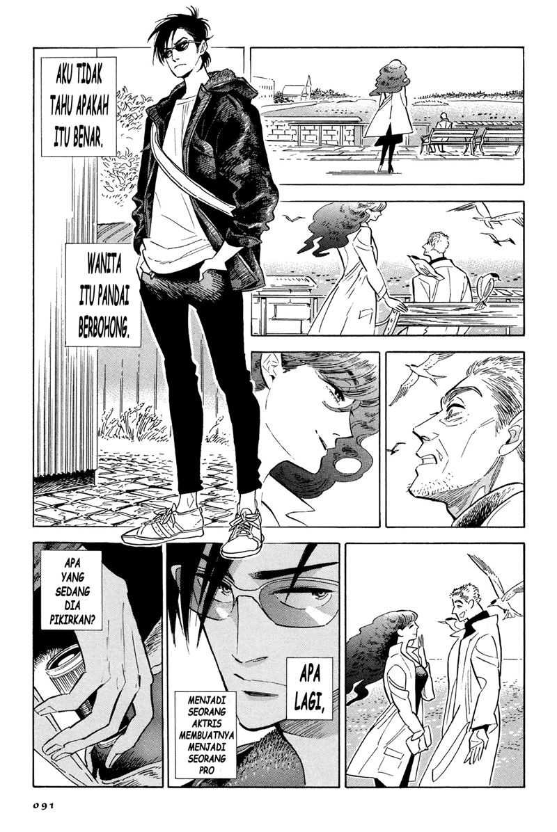 
              Da Xiang Wuxing             Chapter 64