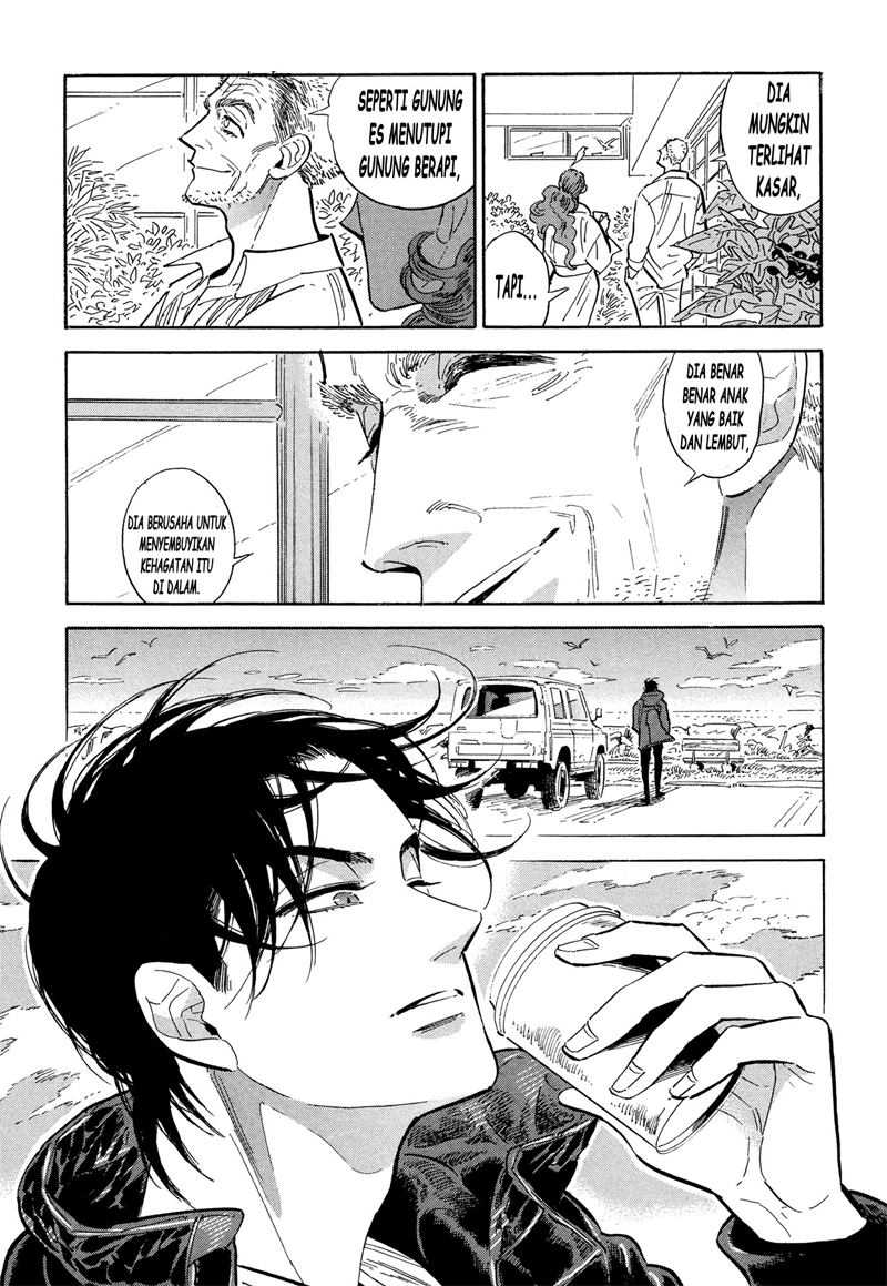 
              Da Xiang Wuxing             Chapter 64