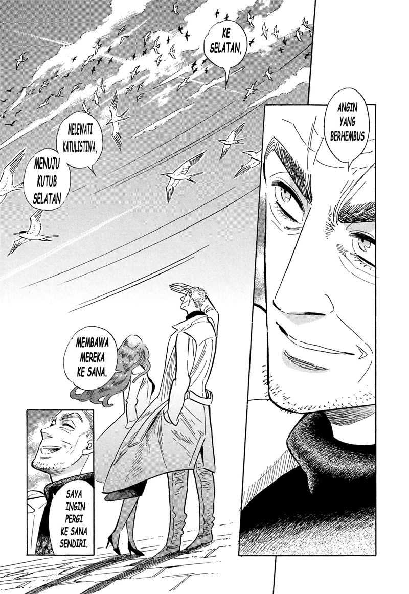 
              Da Xiang Wuxing             Chapter 64