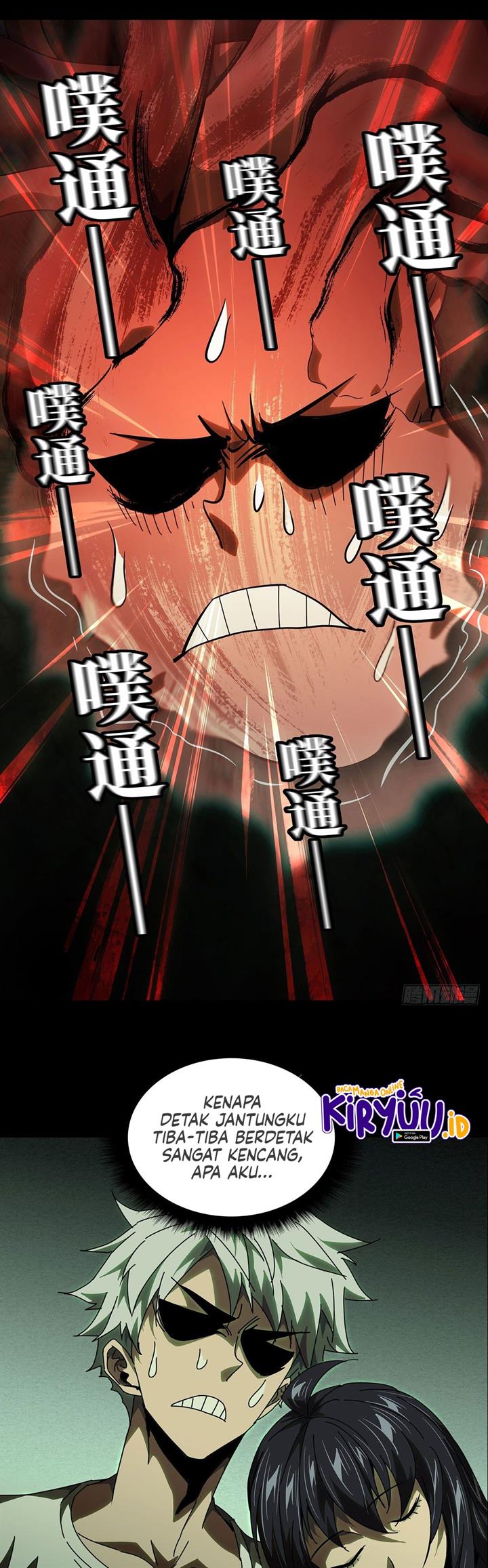
              Da Xiang Wuxing             Chapter 65