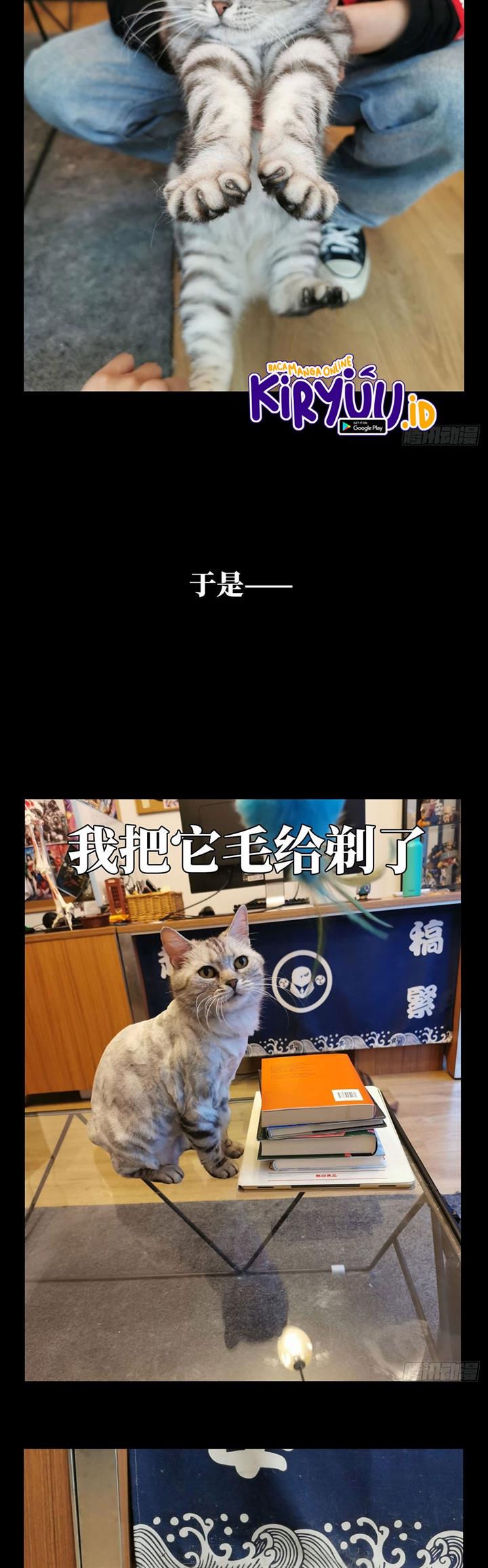 
              Da Xiang Wuxing             Chapter 65