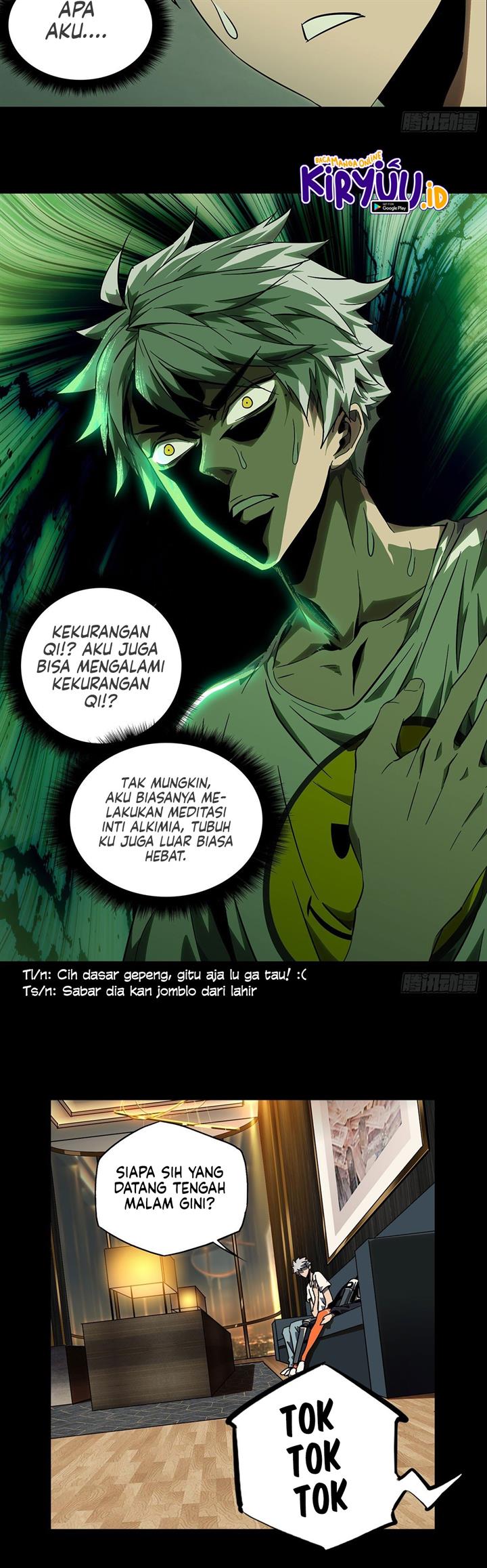 
              Da Xiang Wuxing             Chapter 65