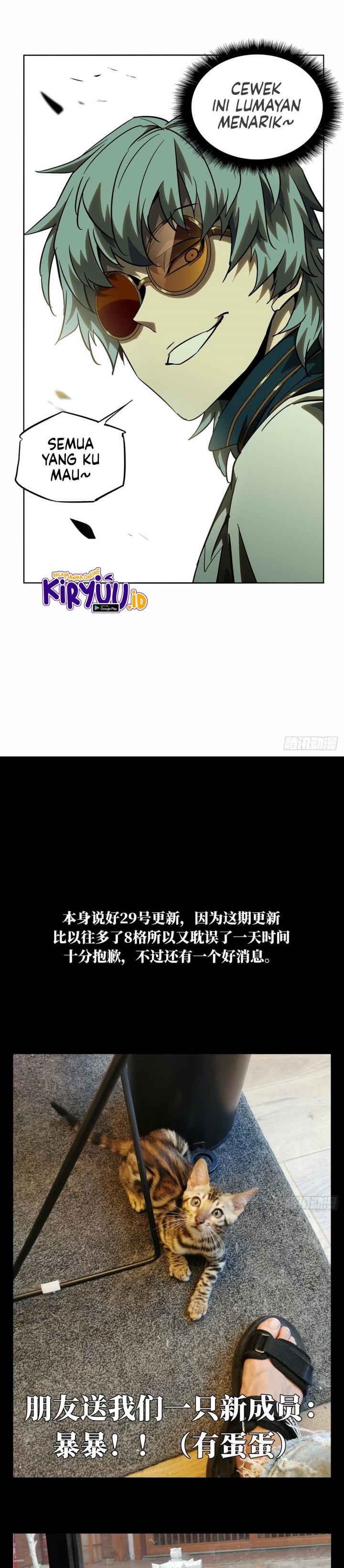 
              Da Xiang Wuxing             Chapter 67