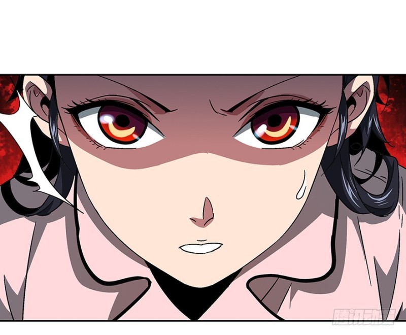 
              Da Xiang Wuxing             Chapter 07