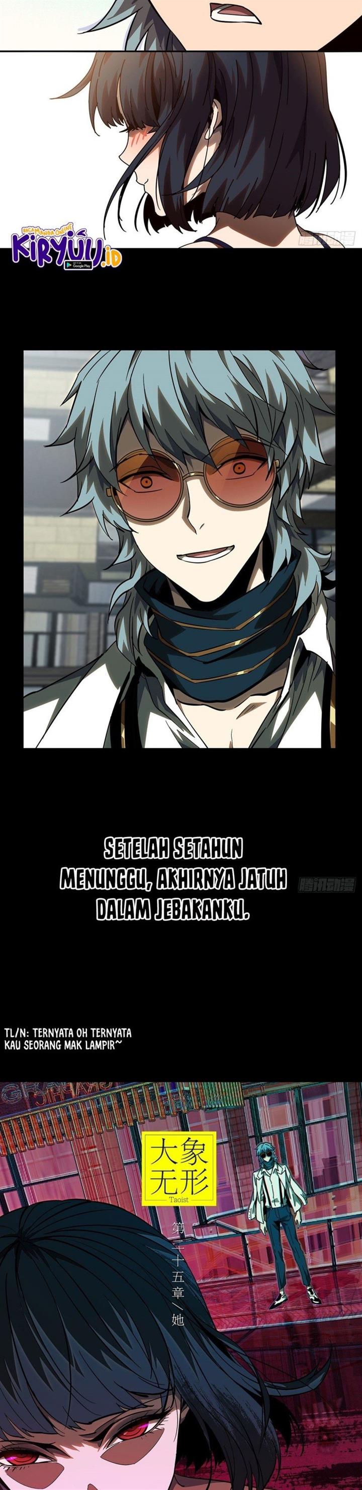 
              Da Xiang Wuxing             Chapter 71