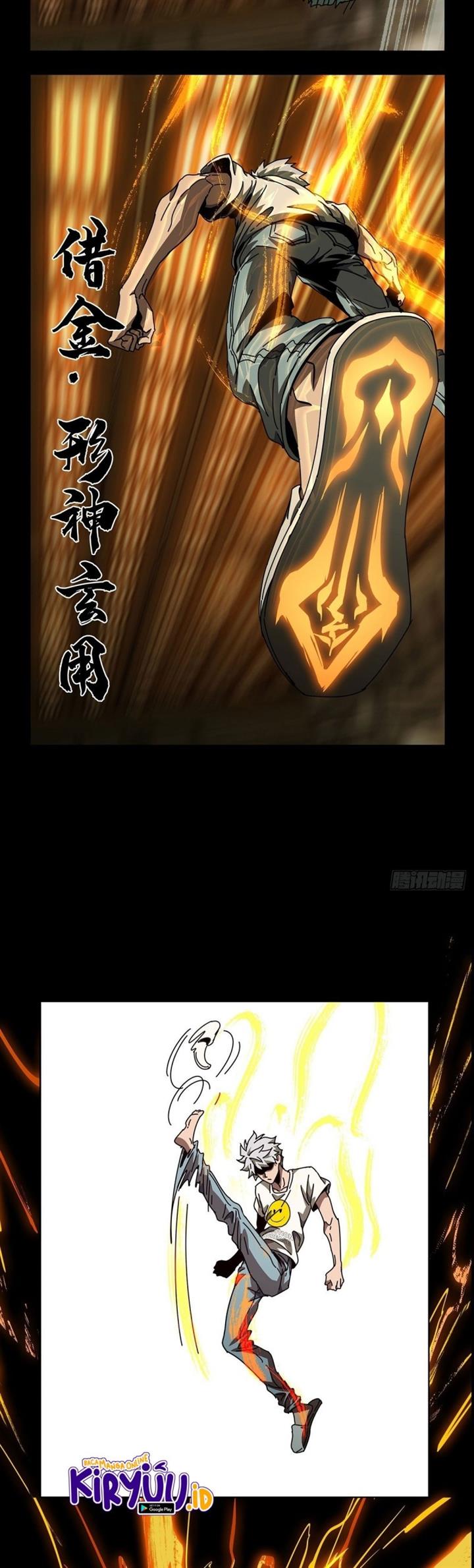 
              Da Xiang Wuxing             Chapter 72
