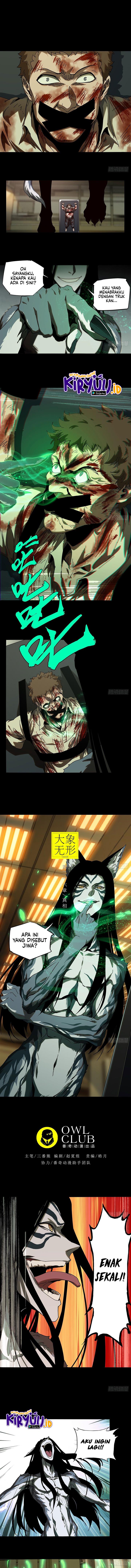 
              Da Xiang Wuxing             Chapter 74