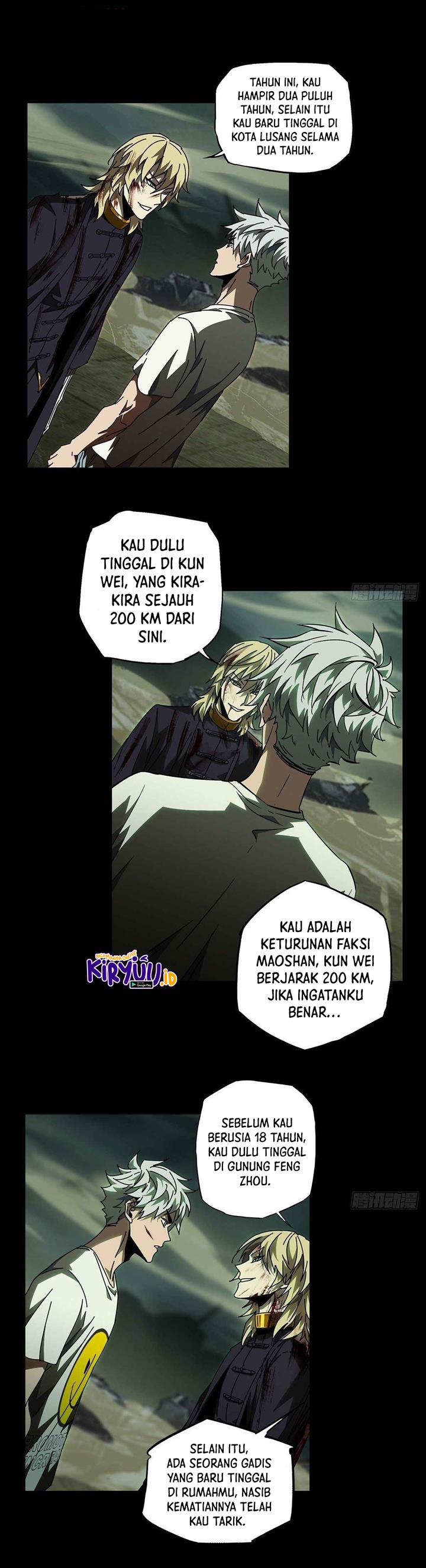 
              Da Xiang Wuxing             Chapter 83