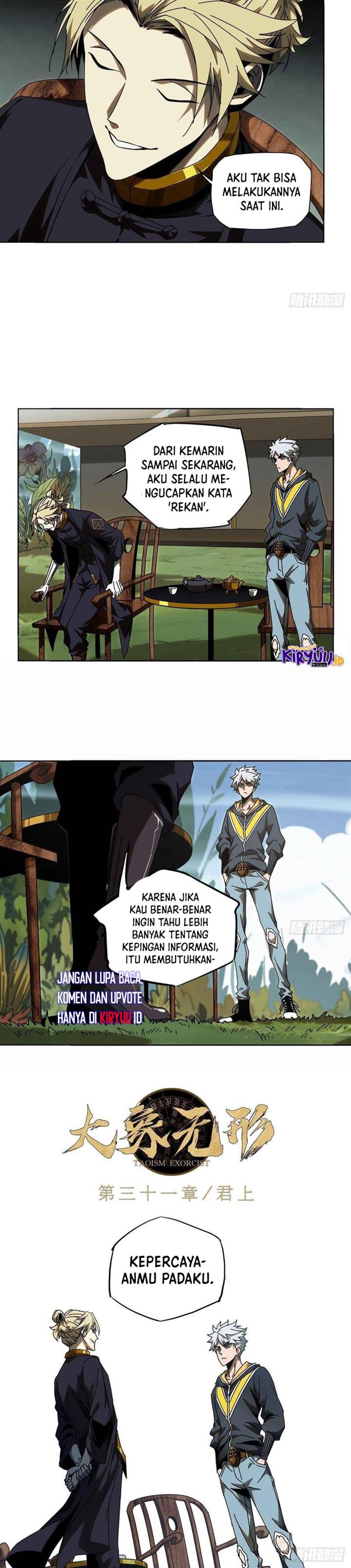 
              Da Xiang Wuxing             Chapter 89