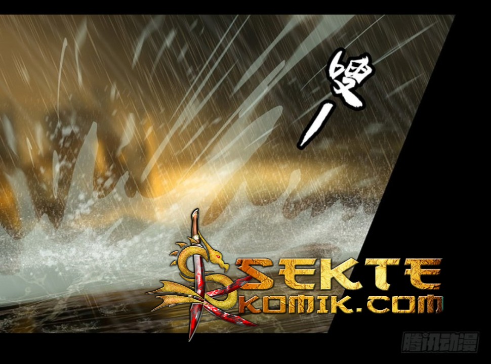 
              Da Xiang Wuxing             Chapter 09