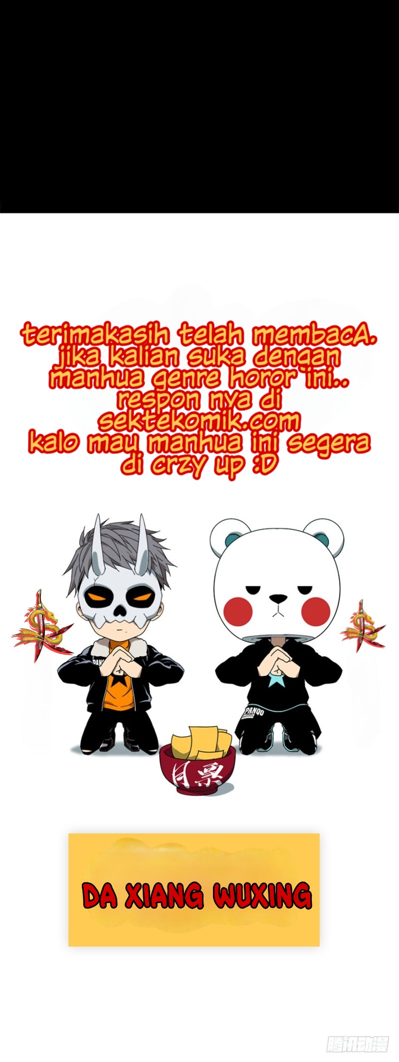 
              Da Xiang Wuxing             Chapter 09
