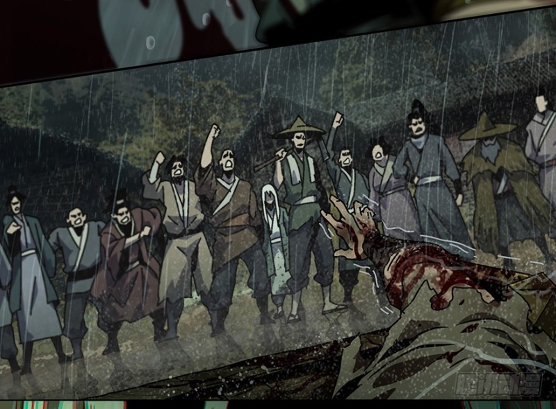 
              Da Xiang Wuxing             Chapter 09