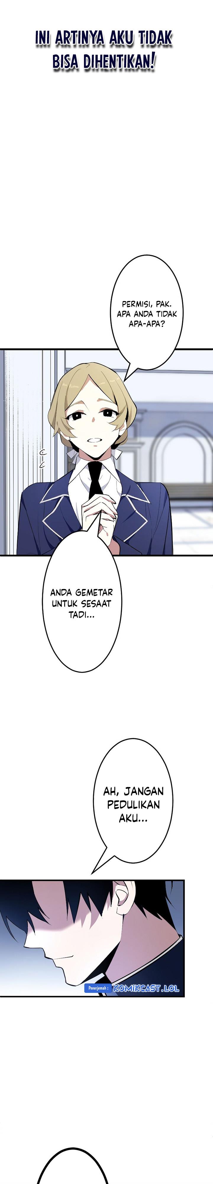 
              ??? Rank no Ura Soubi Musou             Chapter 1