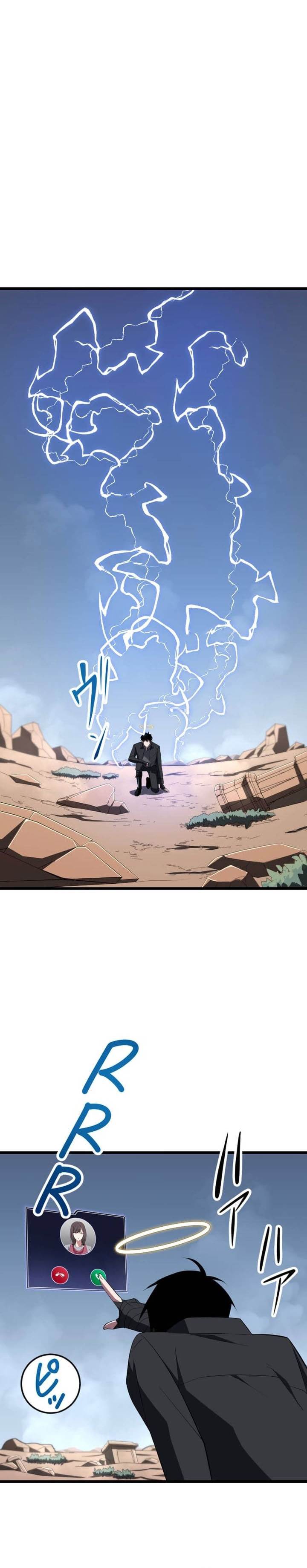 
              ??? Rank no Ura Soubi Musou             Chapter 29