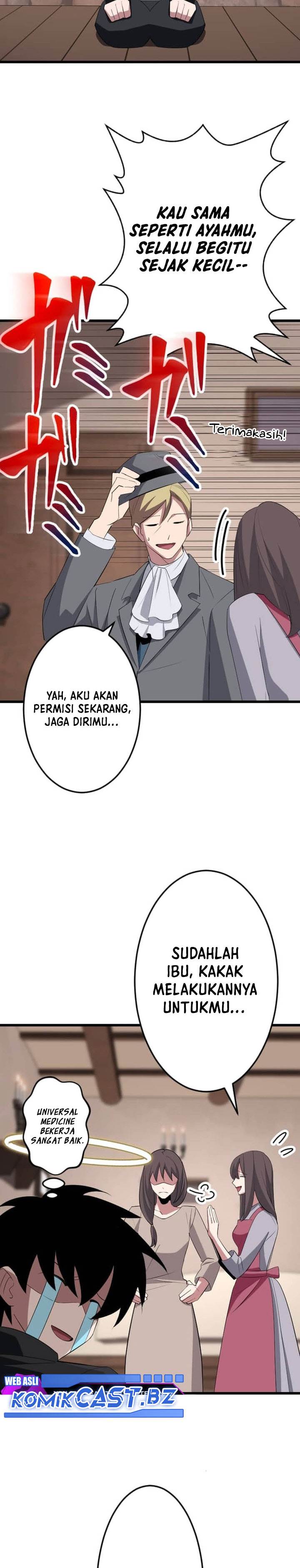 
              ??? Rank no Ura Soubi Musou             Chapter 30