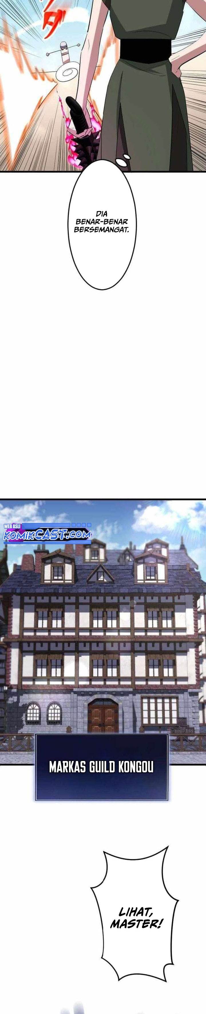 
              ??? Rank no Ura Soubi Musou             Chapter 37