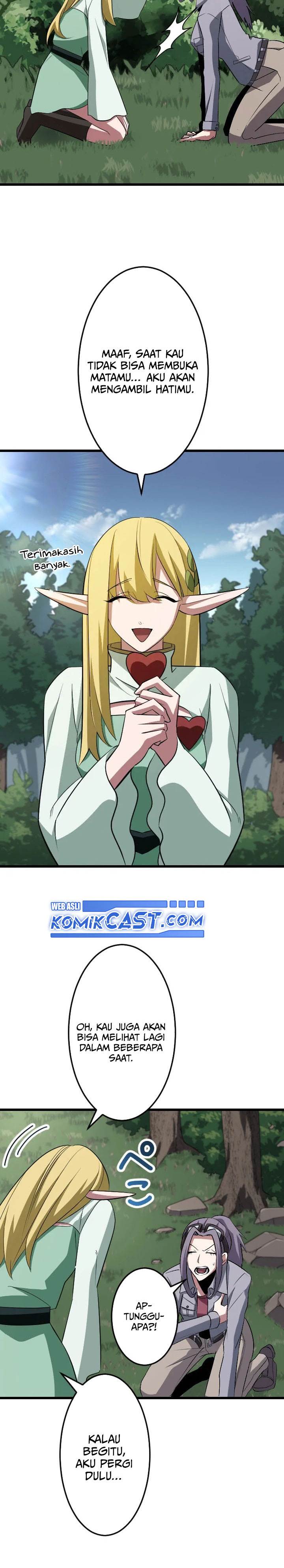 
              ??? Rank no Ura Soubi Musou             Chapter 45