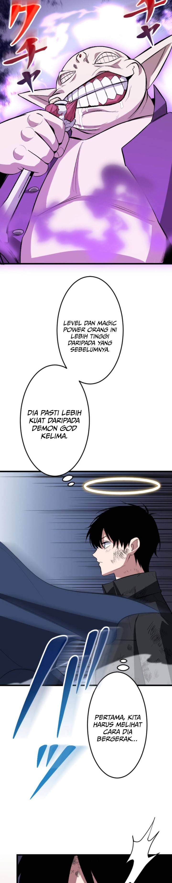 
              ??? Rank no Ura Soubi Musou             Chapter 55