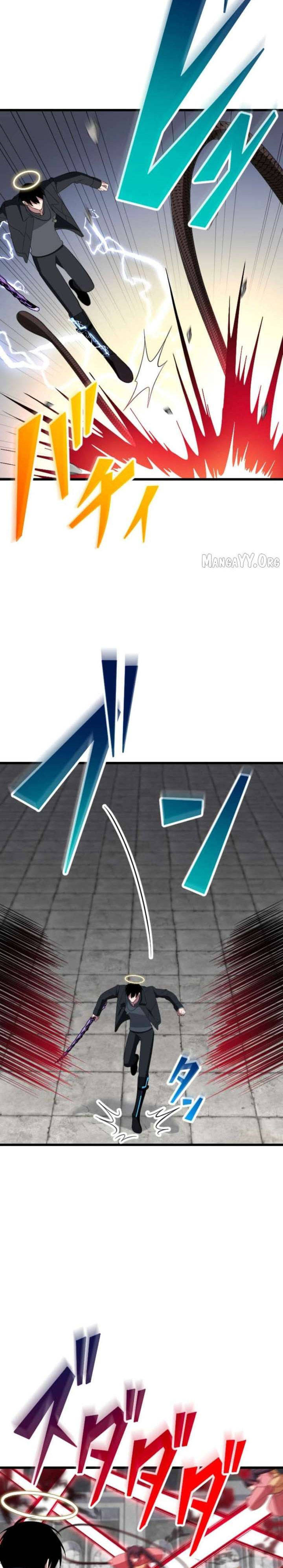
              ??? Rank no Ura Soubi Musou             Chapter 79