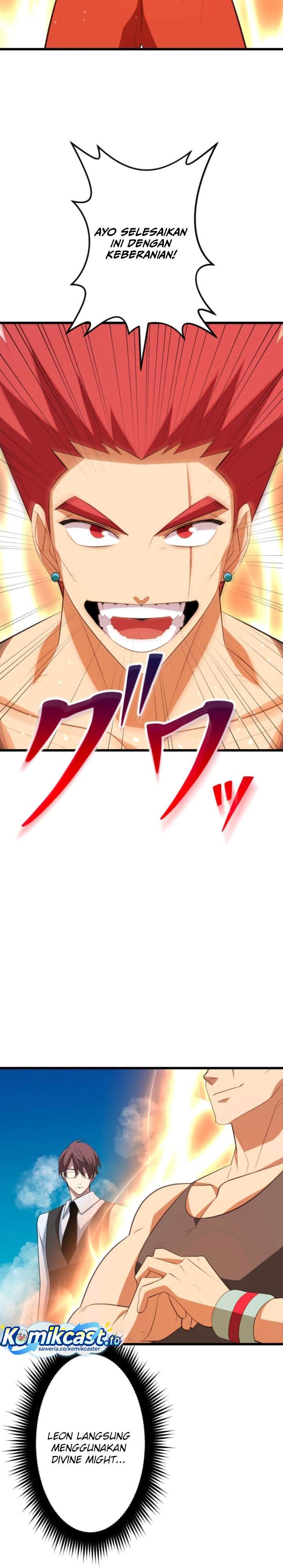 
              ??? Rank no Ura Soubi Musou             Chapter 82