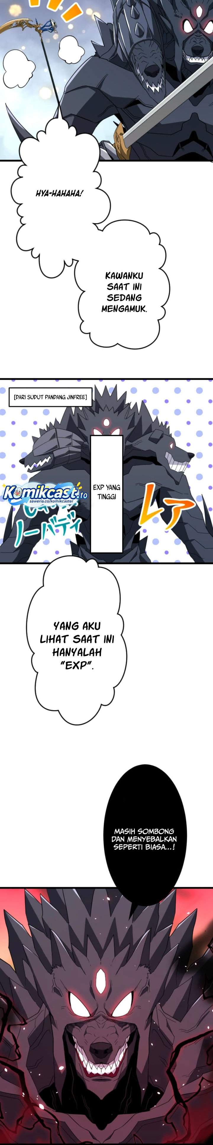 
              ??? Rank no Ura Soubi Musou             Chapter 82