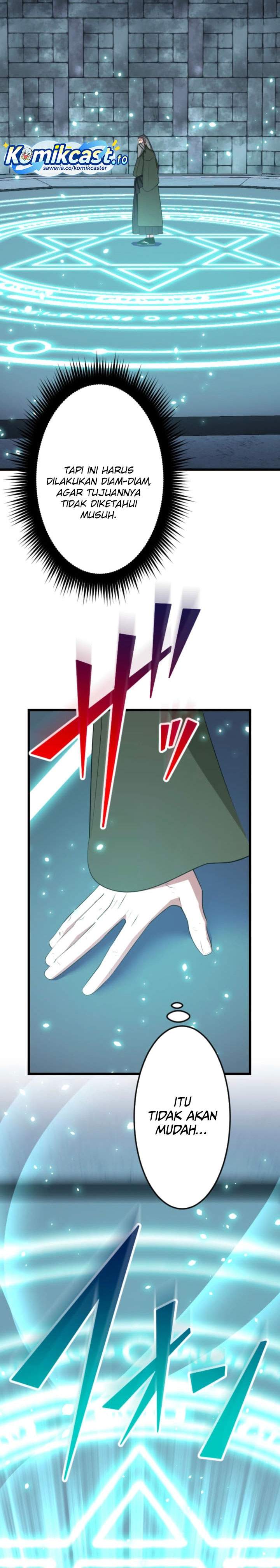 
              ??? Rank no Ura Soubi Musou             Chapter 82