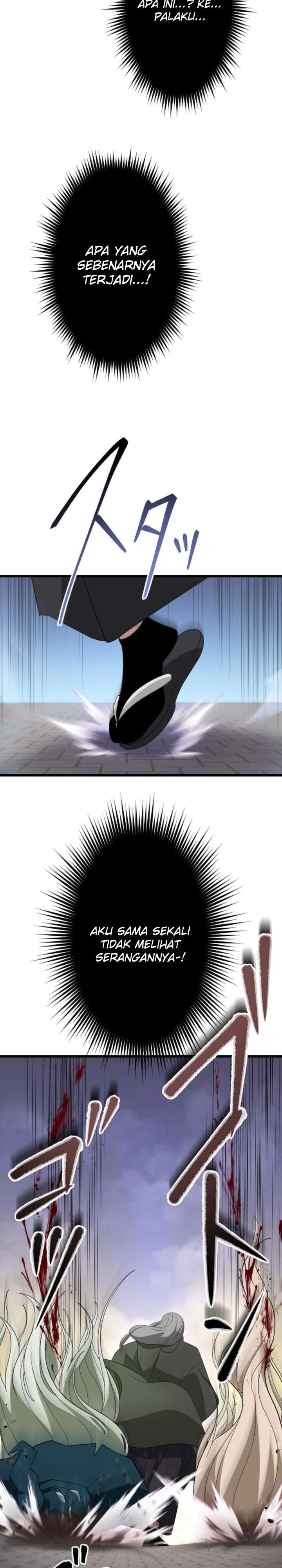 
              ??? Rank no Ura Soubi Musou             Chapter 86