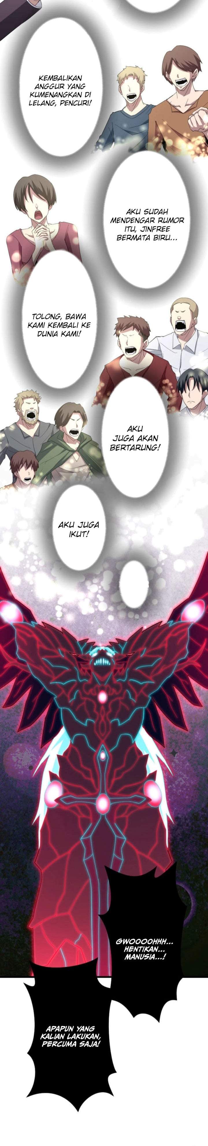 
              ??? Rank no Ura Soubi Musou             Chapter 89
