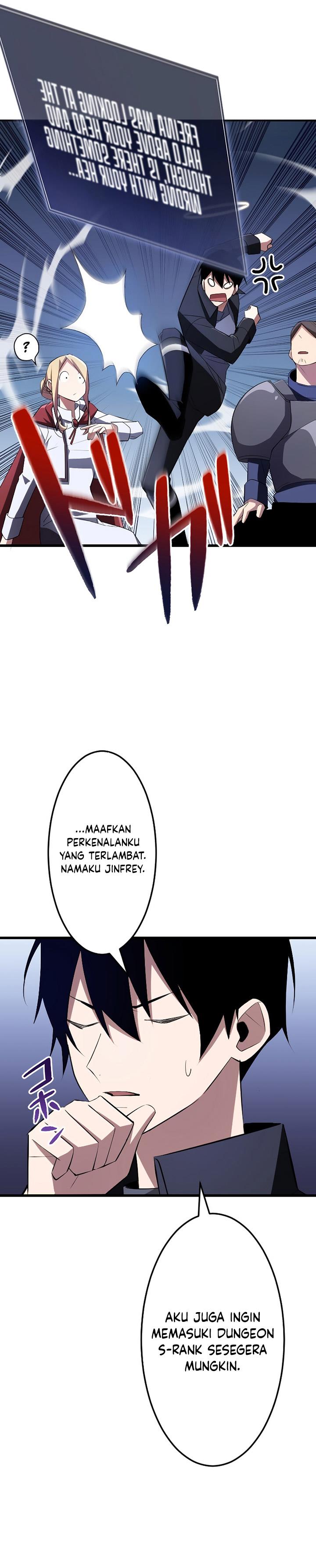 
              ??? Rank no Ura Soubi Musou             Chapter 9