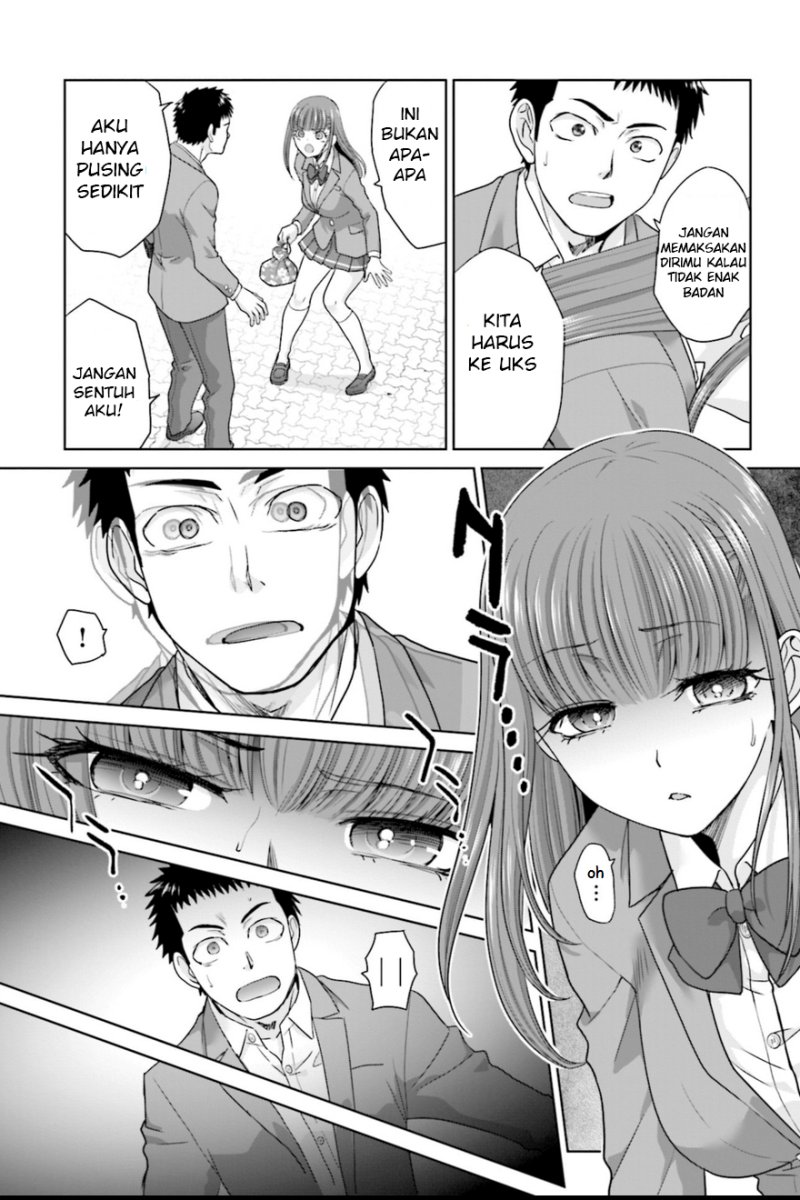17-sai Kara Yarinaosu Propose Chapter 03