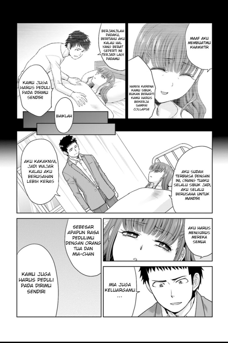 17-sai Kara Yarinaosu Propose Chapter 03