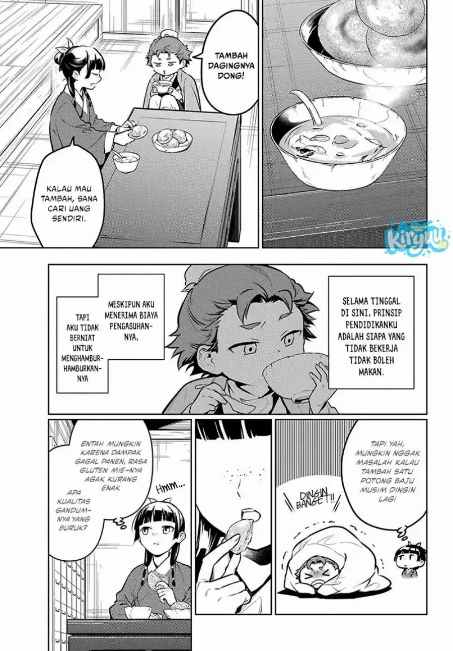 Kusuriya no Hitorigoto Chap 88.1 - Next Chap 89.1