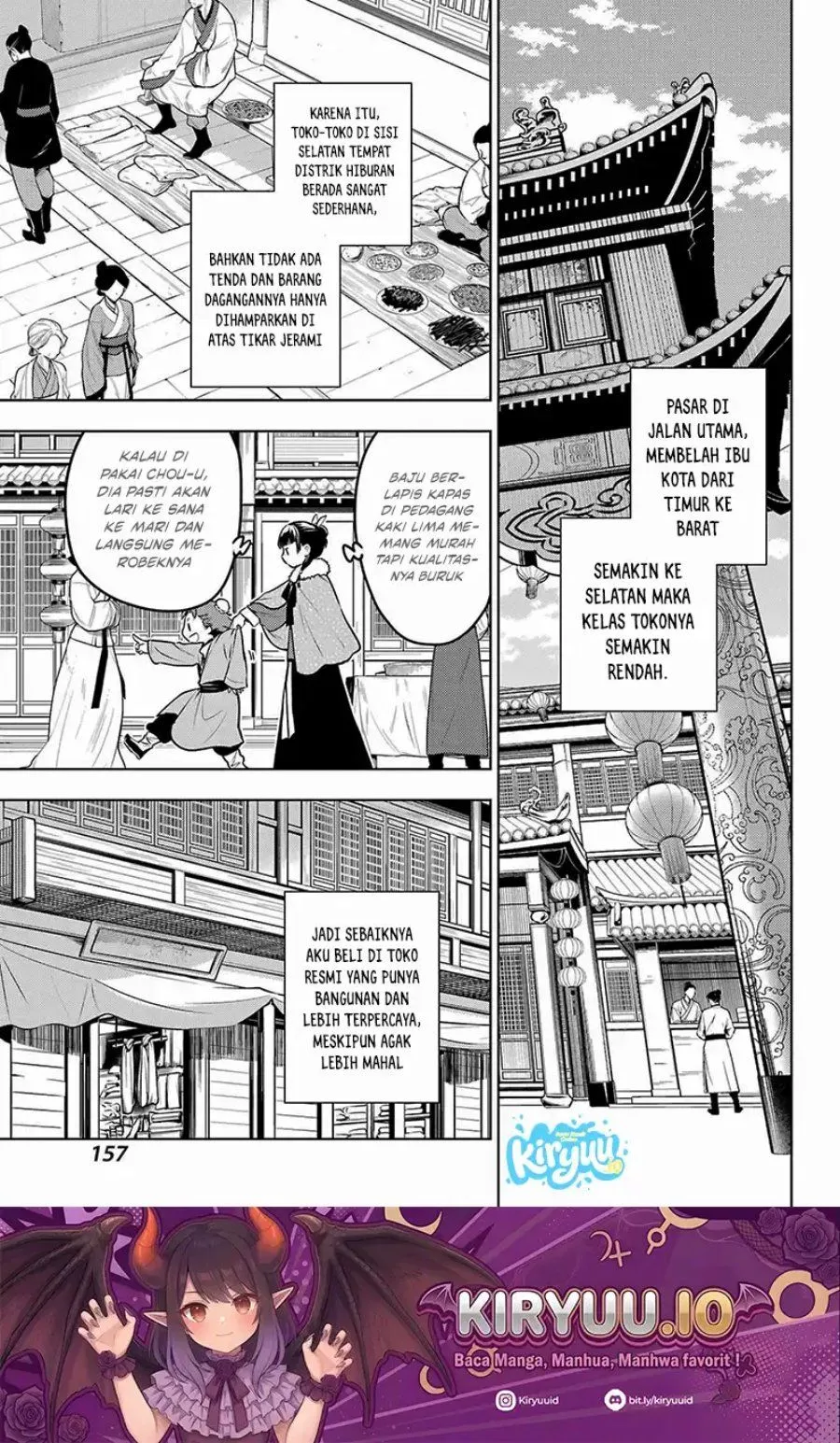 Kusuriya no Hitorigoto Chap 88.1 - Next Chap 89.1