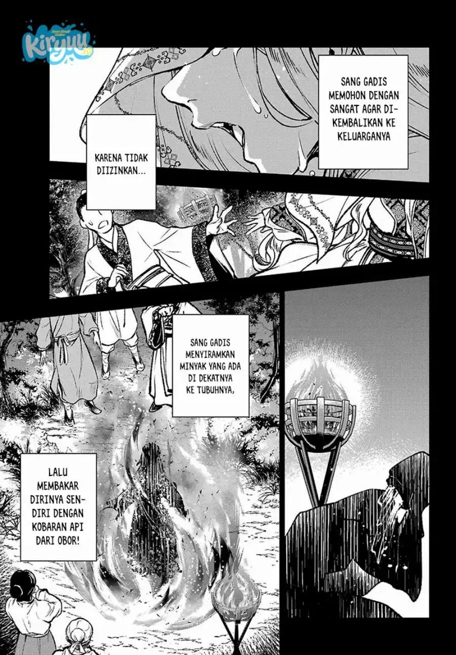 Kusuriya no Hitorigoto Chap 88.1 - Next Chap 89.1