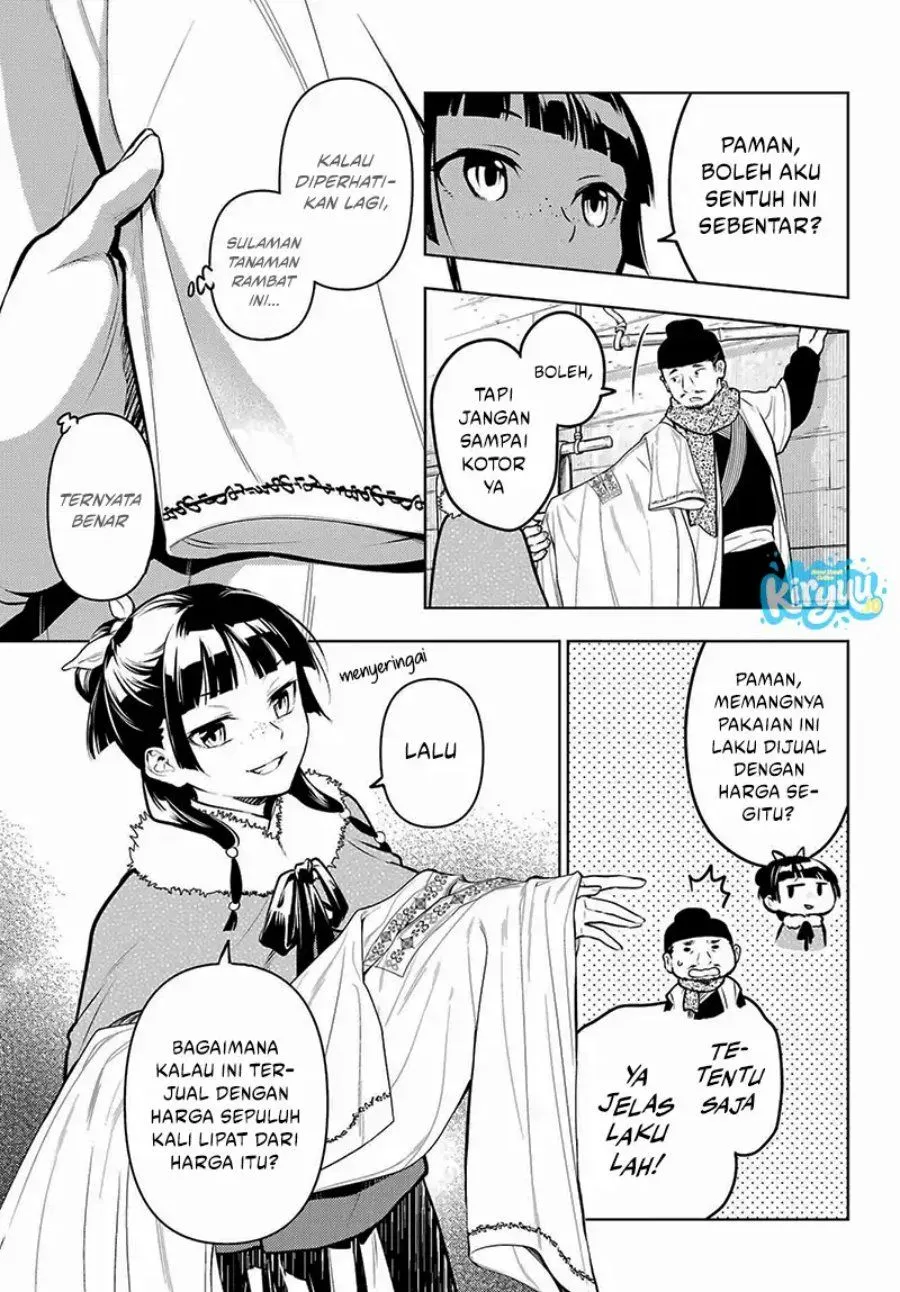 Kusuriya no Hitorigoto Chap 88.1 - Next Chap 89.1