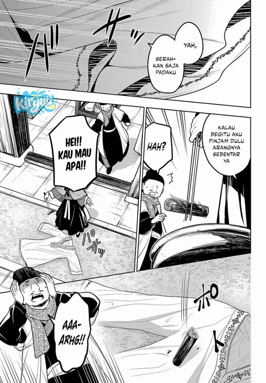 Kusuriya no Hitorigoto Chap 88.1 - Next Chap 89.1