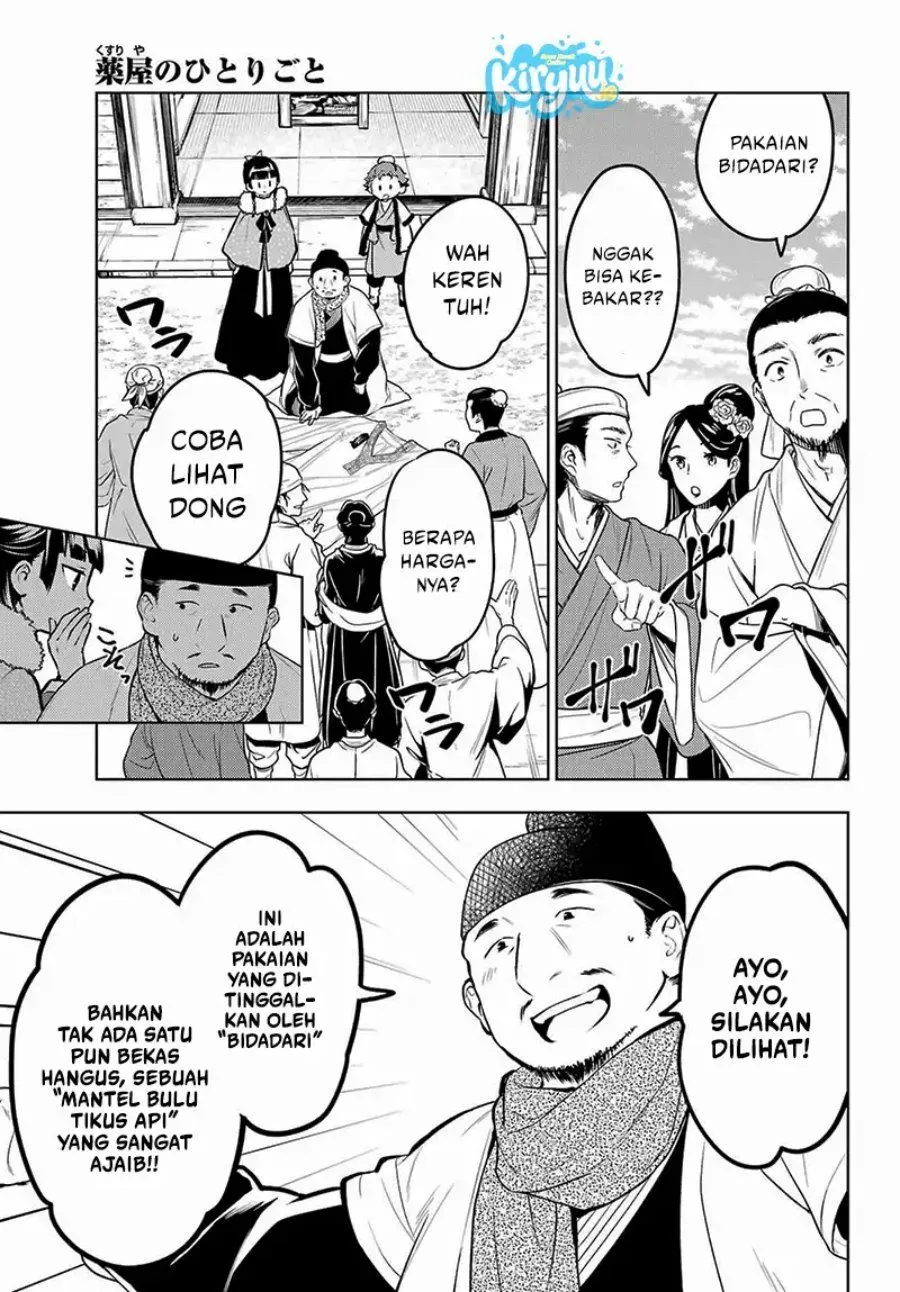 Kusuriya no Hitorigoto Chap 88.1 - Next Chap 89.1