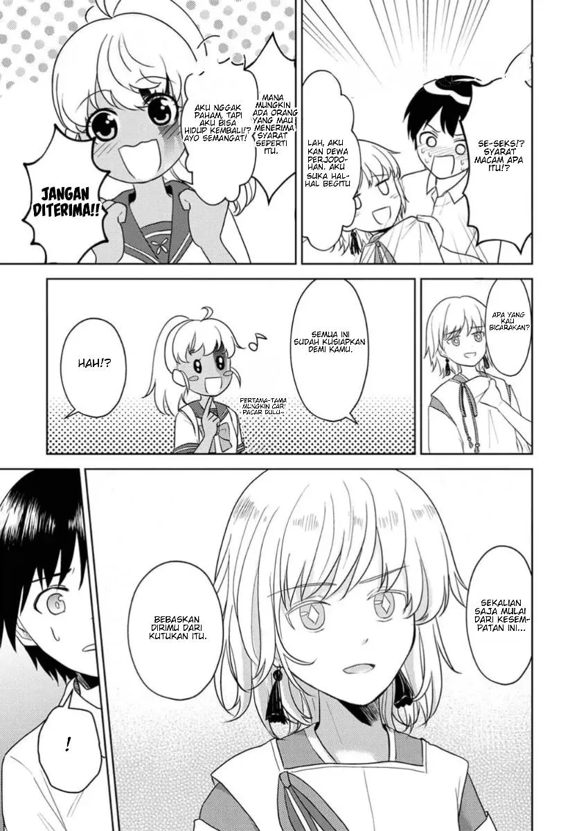 Page 14 - Koisuru Shikabane Chapter 1