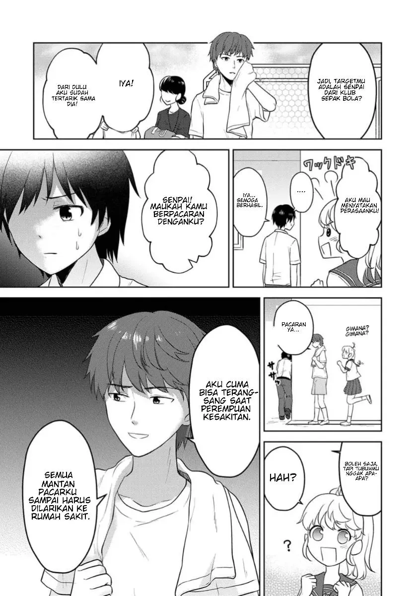 Page 16 - Koisuru Shikabane Chapter 1