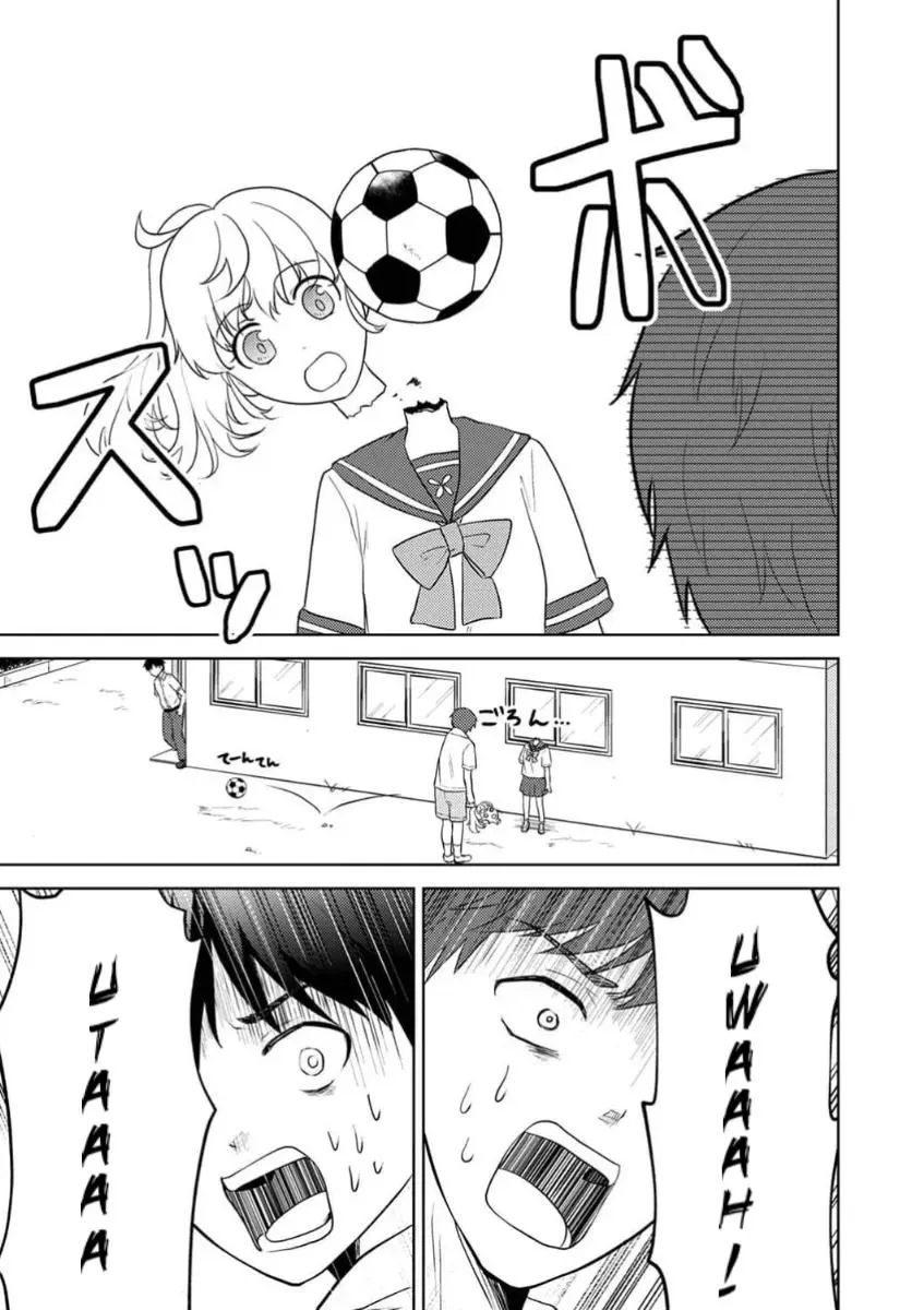 Page 18 - Koisuru Shikabane Chapter 1