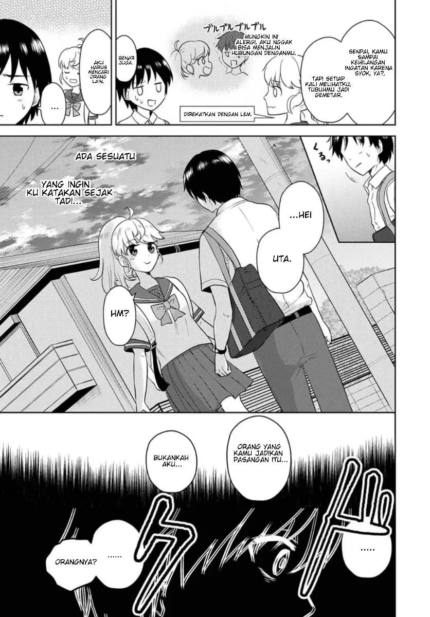 Page 20 - Koisuru Shikabane Chapter 1
