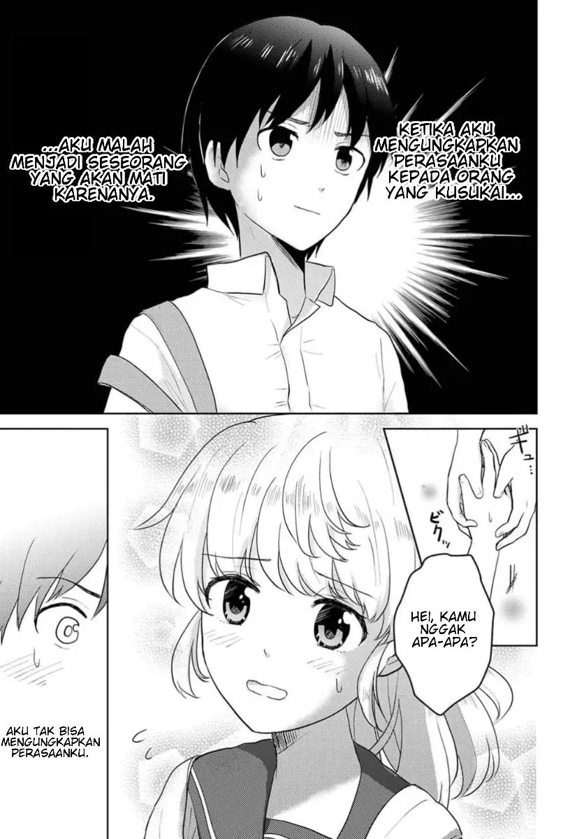 Page 22 - Koisuru Shikabane Chapter 1